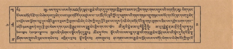 File:TTDL-ZABTER-15-BA-008.pdf