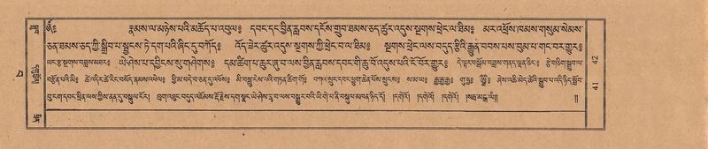 File:TTDL-ZABTER-15-BA-008.pdf