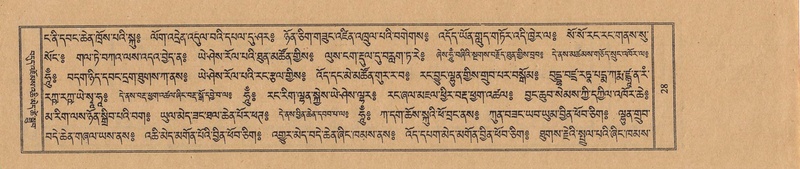 File:TTDL-ZABTER-15-BA-008.pdf