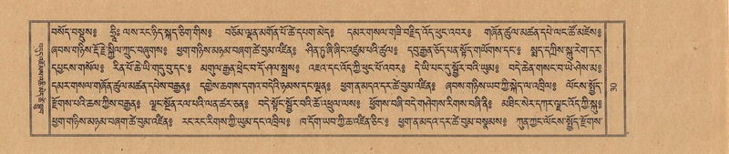 File:TTDL-ZABTER-15-BA-008.pdf