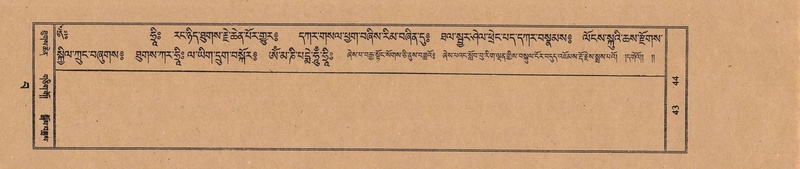 File:TTDL-ZABTER-15-BA-009.pdf