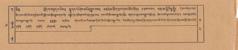 File:TTDL-ZABTER-15-BA-010.pdf