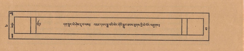 File:TTDL-ZABTER-15-BA-011.pdf