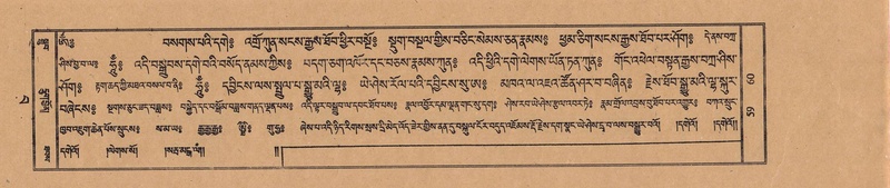 File:TTDL-ZABTER-15-BA-011.pdf