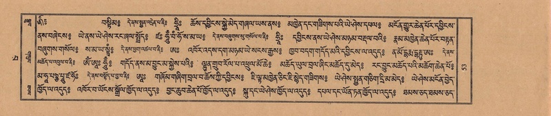 File:TTDL-ZABTER-15-BA-011.pdf