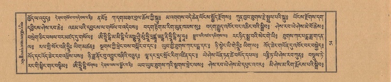 File:TTDL-ZABTER-15-BA-011.pdf