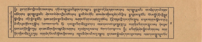 File:TTDL-ZABTER-15-BA-011.pdf