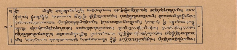 File:TTDL-ZABTER-15-BA-011.pdf