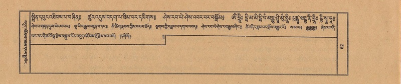 File:TTDL-ZABTER-15-BA-012.pdf