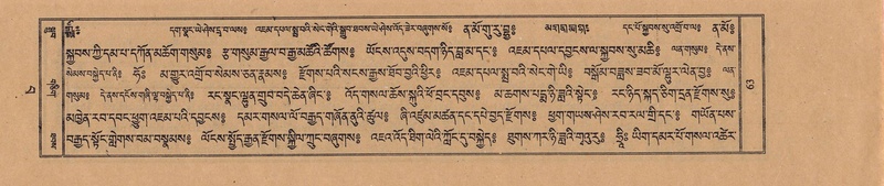 File:TTDL-ZABTER-15-BA-013.pdf