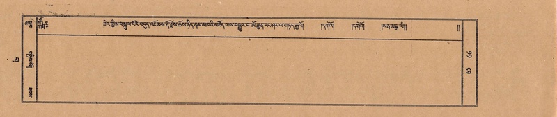 File:TTDL-ZABTER-15-BA-013.pdf