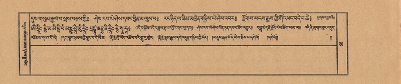 File:TTDL-ZABTER-15-BA-014.pdf