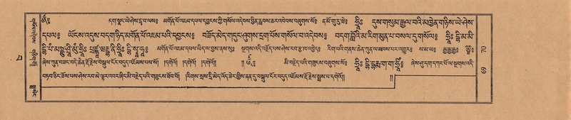 File:TTDL-ZABTER-15-BA-015.pdf