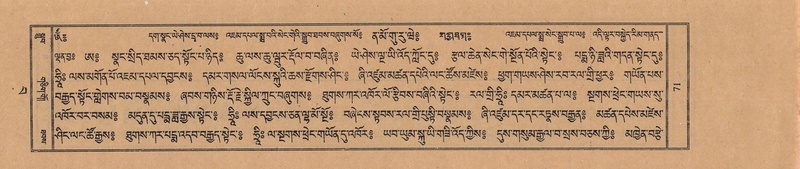 File:TTDL-ZABTER-15-BA-016.pdf