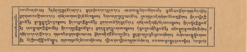 File:TTDL-ZABTER-15-BA-017.pdf