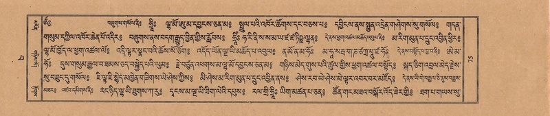 File:TTDL-ZABTER-15-BA-017.pdf