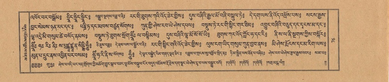 File:TTDL-ZABTER-15-BA-017.pdf