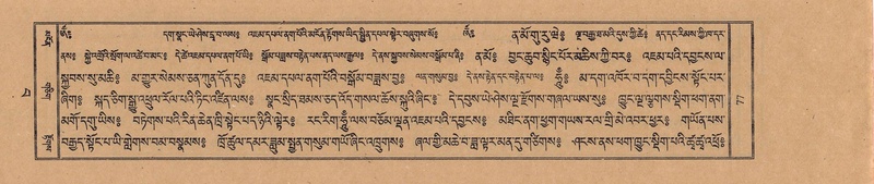 File:TTDL-ZABTER-15-BA-018.pdf