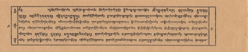 File:TTDL-ZABTER-15-BA-018.pdf