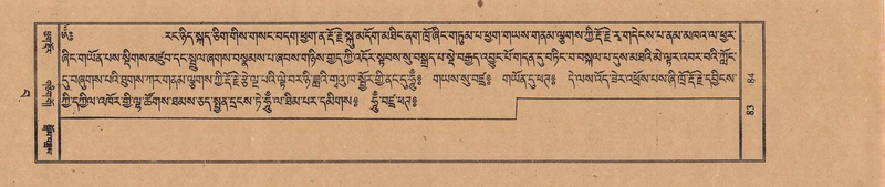 File:TTDL-ZABTER-15-BA-019.pdf