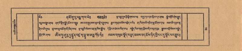 File:TTDL-ZABTER-15-BA-020.pdf