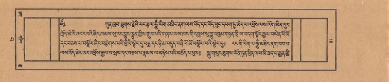 File:TTDL-ZABTER-15-BA-020.pdf