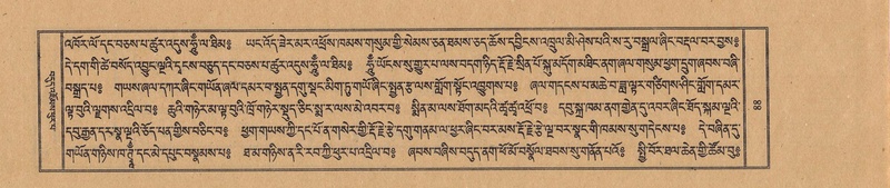 File:TTDL-ZABTER-15-BA-020.pdf