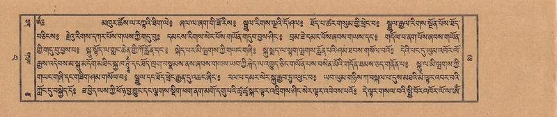 File:TTDL-ZABTER-15-BA-020.pdf