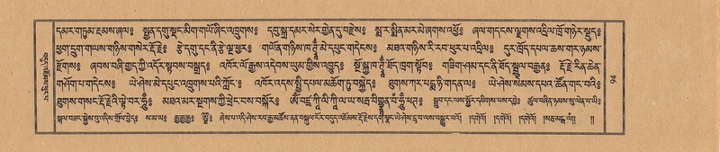 File:TTDL-ZABTER-15-BA-021.pdf