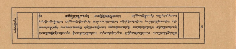 File:TTDL-ZABTER-15-BA-022.pdf