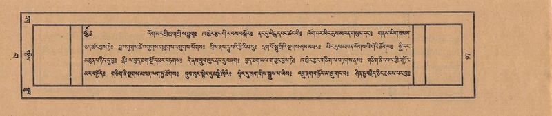 File:TTDL-ZABTER-15-BA-022.pdf