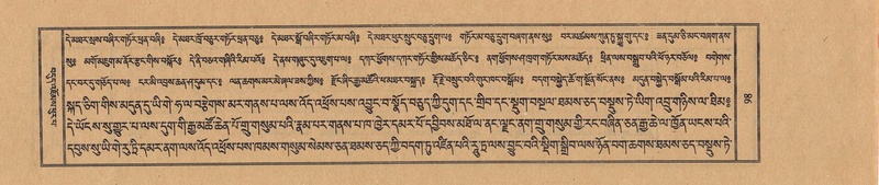 File:TTDL-ZABTER-15-BA-022.pdf