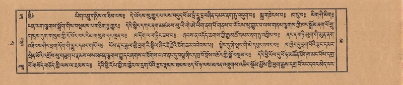 File:TTDL-ZABTER-15-BA-022.pdf