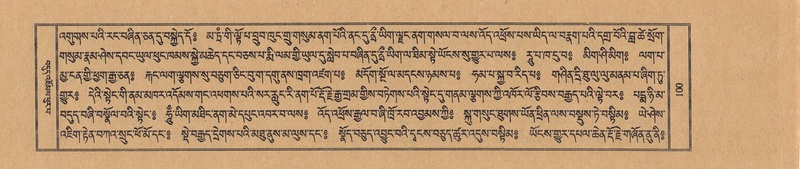 File:TTDL-ZABTER-15-BA-022.pdf