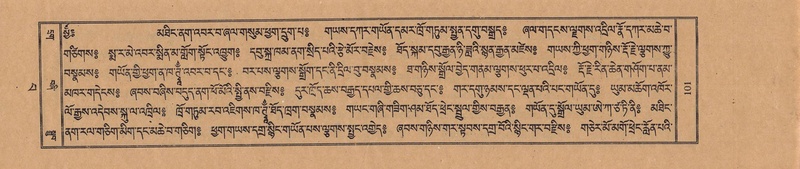 File:TTDL-ZABTER-15-BA-022.pdf