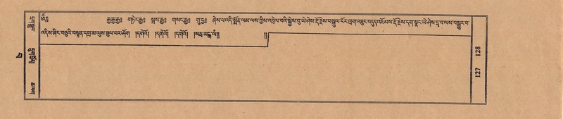 File:TTDL-ZABTER-15-BA-023.pdf
