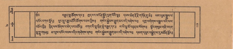 File:TTDL-ZABTER-15-BA-023.pdf