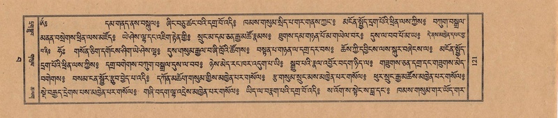 File:TTDL-ZABTER-15-BA-023.pdf