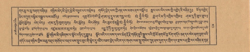 File:TTDL-ZABTER-15-BA-023.pdf