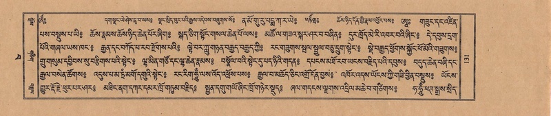 File:TTDL-ZABTER-15-BA-025.pdf