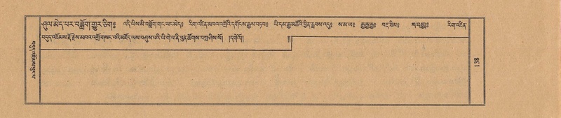 File:TTDL-ZABTER-15-BA-026.pdf