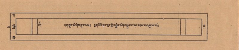 File:TTDL-ZABTER-15-BA-027.pdf