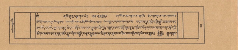 File:TTDL-ZABTER-15-BA-027.pdf