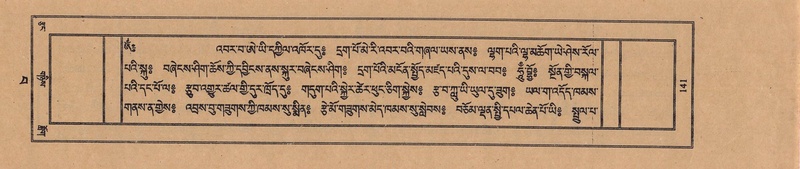 File:TTDL-ZABTER-15-BA-027.pdf