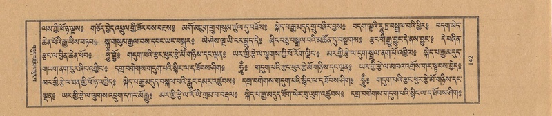 File:TTDL-ZABTER-15-BA-027.pdf