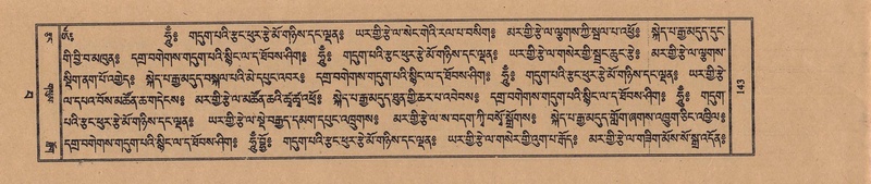 File:TTDL-ZABTER-15-BA-027.pdf