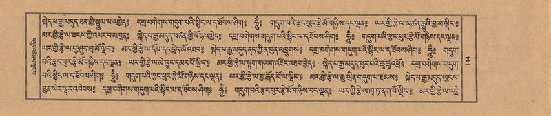 File:TTDL-ZABTER-15-BA-027.pdf