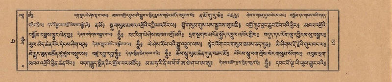 File:TTDL-ZABTER-15-BA-028.pdf