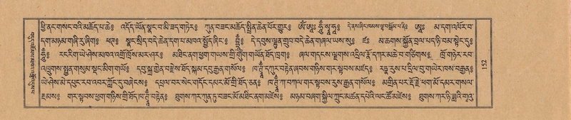 File:TTDL-ZABTER-15-BA-028.pdf