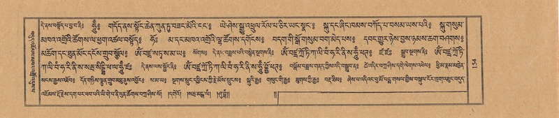 File:TTDL-ZABTER-15-BA-028.pdf